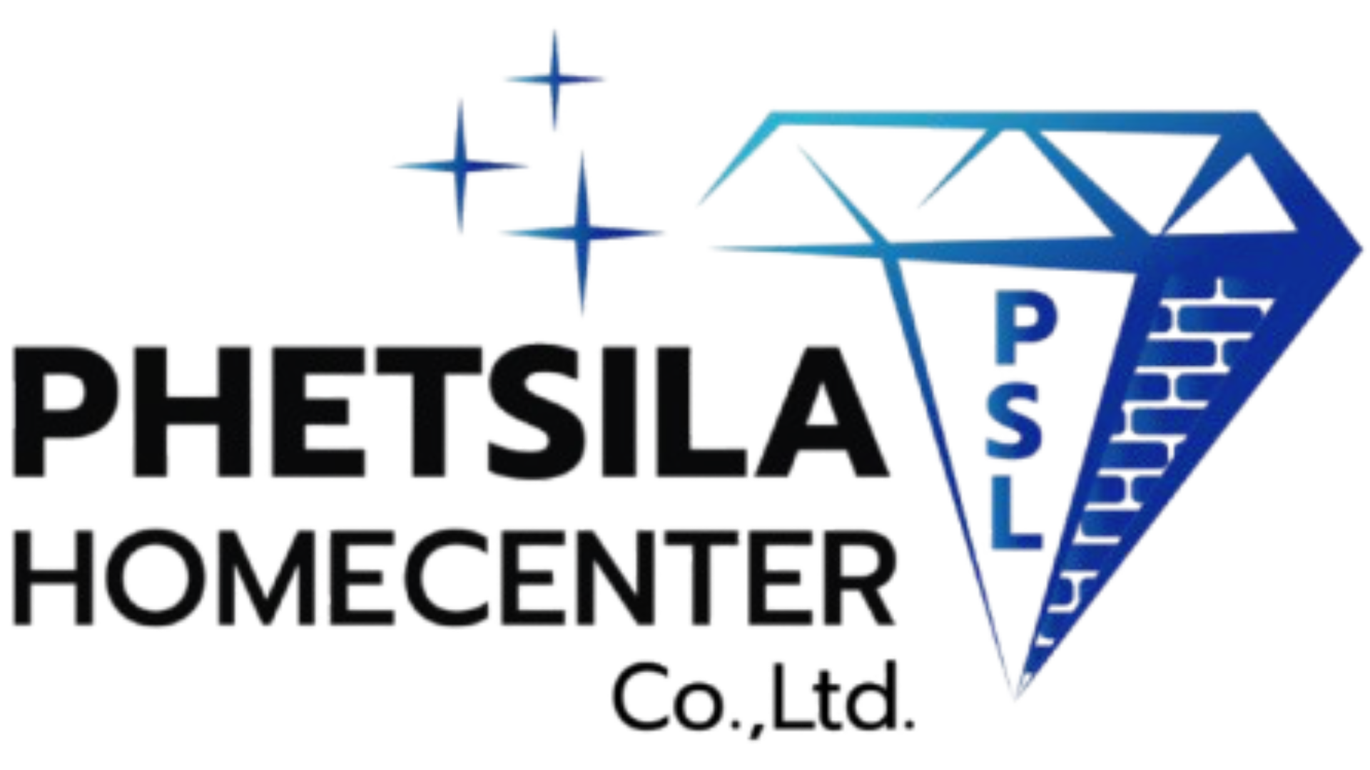 เพชรศิลาโฮมเซ็นเตอร์